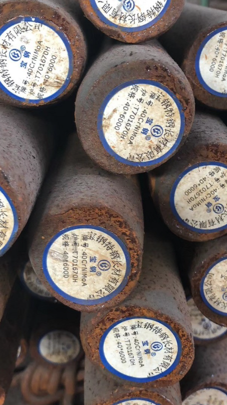 合山40CrNiMoA合金结构钢