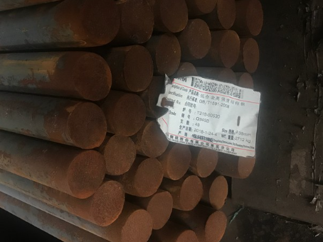合山18Cr2Ni4WA合金结构钢